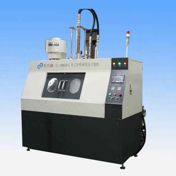 原文件名:單工位多功能超聲波噴淋清洗干燥機(jī)--修改.jpg